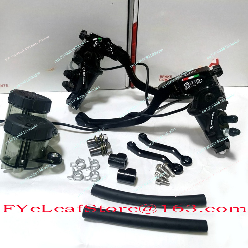 Motorcycle Parts - Pompe de frein de moto professionnelle