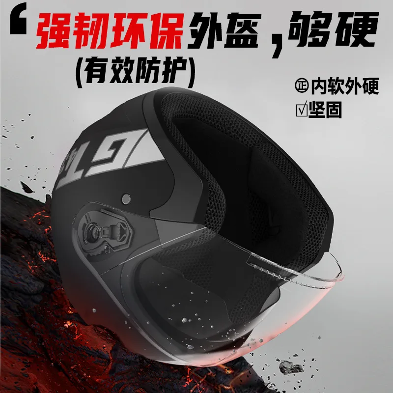 D'expériences de moto rétro à  - Dual Visor Motorcycle Racing Helmet avis et prix