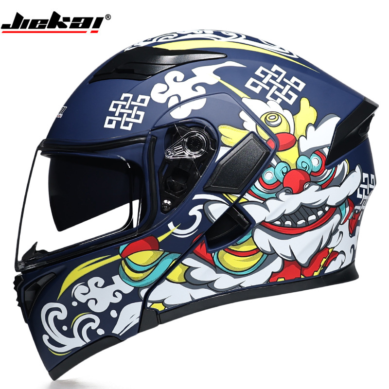 W Bluetooth Anti-buée Double l - Full Face Motorcycle Helmet With Bluetooth avis et prix