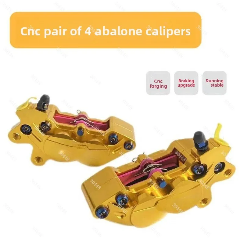 Étrier de frein à quatre pisto - Scooter Parts avis et prix